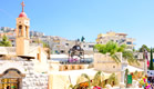 Tour a Nazaret y Galilea