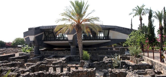 Capernaum en el Gailee