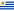 TourUno desde Uruguay