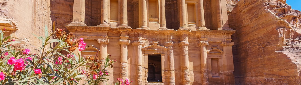 Petra