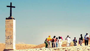 Paquetes de viajes cristianos a Israel Tierra Santa