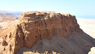 Exursiones en israel