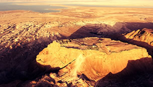 Excursiones de israel