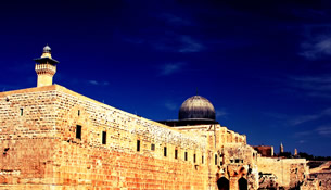 Gran tour judio a israel con eilat